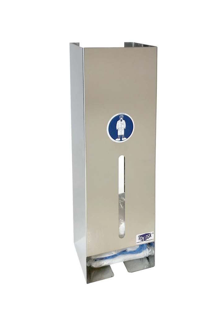 [1263] Distributeur mural de kit visiteurs en inox